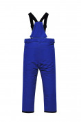 Купить Горнолыжный костюм для мальчика синего цвета 9315S, фото 6