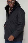 Купить Куртка зимняя мужская классическая стеганная темно-синего цвета 93168TS, фото 7