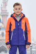 Купить Горнолыжный костюм для мальчика оранжевого цвета 9317O