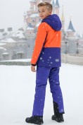 Купить Горнолыжный костюм для мальчика оранжевого цвета 9317O, фото 4