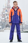 Купить Горнолыжный костюм для мальчика оранжевого цвета 9317O, фото 3