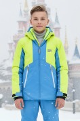Купить Горнолыжный костюм для мальчика зеленого цвета 9317Z, фото 3