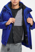 Купить Куртка демисезонная 3 в 1 синего цвета 93213S, фото 10