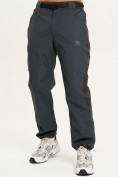 Купить Спортивные брюки Valianly мужские темно-синего цвета 93230TS, фото 2