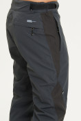 Купить Спортивные брюки Valianly мужские темно-синего цвета 93230TS, фото 5