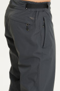 Купить Спортивные брюки Valianly мужские темно-синего цвета 93231TS, фото 5