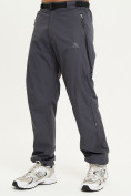 Купить Спортивные брюки Valianly мужские темно-синего цвета 93232TS, фото 2