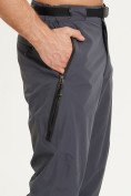 Купить Спортивные брюки Valianly мужские темно-синего цвета 93232TS, фото 7