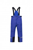 Купить Горнолыжный костюм для мальчика синего цвета 9325S, фото 5