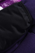 Купить Горнолыжный костюм для девочки фиолетового цвета 9328F, фото 13