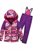 Купить Горнолыжный костюм для девочки фиолетового цвета 9330F