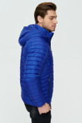 Купить Куртка стеганная Valianly синего цвета 93349S, фото 12