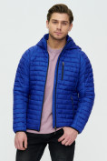 Купить Куртка стеганная Valianly синего цвета 93349S, фото 2