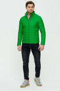 Купить Куртка стеганная Valianly зеленого цвета 93354Z