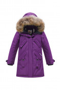 Купить Парка зимняя подростковая для девочки фиолетового цвета 9340F