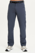 Купить Спортивные брюки Valianly мужские темно-синего цвета 93434TS
