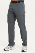 Купить Спортивные брюки Valianly мужские темно-синего цвета 93435TS, фото 2