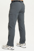 Купить Спортивные брюки Valianly мужские темно-синего цвета 93435TS, фото 4