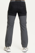 Купить Спортивные брюки и шорты Valianly мужские темно-синего цвета 93438TS, фото 4