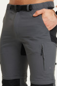 Купить Спортивные брюки и шорты Valianly мужские темно-синего цвета 93438TS, фото 7