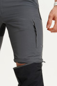 Купить Спортивные брюки и шорты Valianly мужские темно-синего цвета 93438TS, фото 9