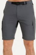 Купить Спортивные брюки и шорты Valianly мужские темно-синего цвета 93438TS, фото 11
