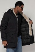 Купить Парка мужская зимняя с мехом черного цвета 93598Ch, фото 15