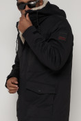 Купить Парка мужская зимняя с мехом черного цвета 93598Ch, фото 17
