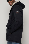Купить Парка мужская зимняя с мехом темно-синего цвета 93598TS, фото 15
