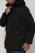 Купить Парка мужская зимняя с капюшоном черного цвета 93610Ch, фото 13