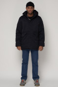 Купить Парка мужская зимняя с капюшоном темно-синего цвета 93610TS
