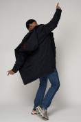 Купить Парка мужская зимняя с капюшоном темно-синего цвета 93610TS, фото 14