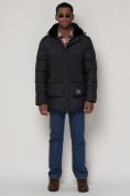 Купить Куртка зимняя мужская классическая темно-синего цвета 93629TS