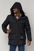 Купить Куртка зимняя мужская классическая темно-синего цвета 93629TS, фото 10