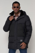 Купить Куртка зимняя мужская классическая темно-синего цвета 93629TS, фото 7