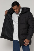 Купить Спортивная молодежная куртка удлиненная мужская черного цвета 93686Ch, фото 12