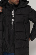 Купить Спортивная молодежная куртка удлиненная мужская черного цвета 93686Ch, фото 14