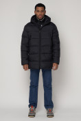 Купить Спортивная молодежная куртка удлиненная мужская темно-синего цвета 93686TS, фото 2