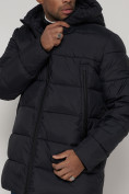 Купить Спортивная молодежная куртка удлиненная мужская темно-синего цвета 93686TS, фото 14