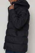 Купить Спортивная молодежная куртка удлиненная мужская темно-синего цвета 93686TS, фото 10