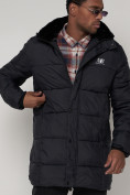 Купить Куртка зимняя мужская классическая темно-синего цвета 93687TS, фото 7