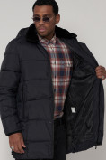 Купить Куртка зимняя мужская классическая темно-синего цвета 93687TS, фото 14