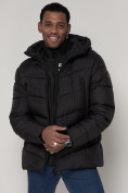 Купить Спортивная молодежная куртка мужская черного цвета 93691Ch, фото 11