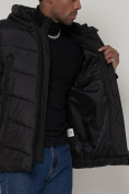 Купить Спортивная молодежная куртка мужская черного цвета 93691Ch, фото 13
