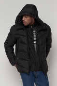 Купить Спортивная молодежная куртка мужская черного цвета 93691Ch, фото 7