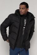 Купить Спортивная молодежная куртка мужская черного цвета 93691Ch, фото 8