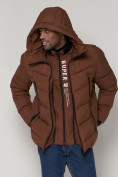 Купить Спортивная молодежная куртка мужская коричневого цвета 93691K, фото 8