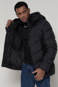 Купить Спортивная молодежная куртка мужская темно-синего цвета 93691TS, фото 14