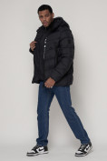 Купить Спортивная молодежная куртка мужская темно-синего цвета 93691TS, фото 4