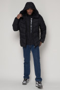 Купить Спортивная молодежная куртка мужская темно-синего цвета 93691TS, фото 7